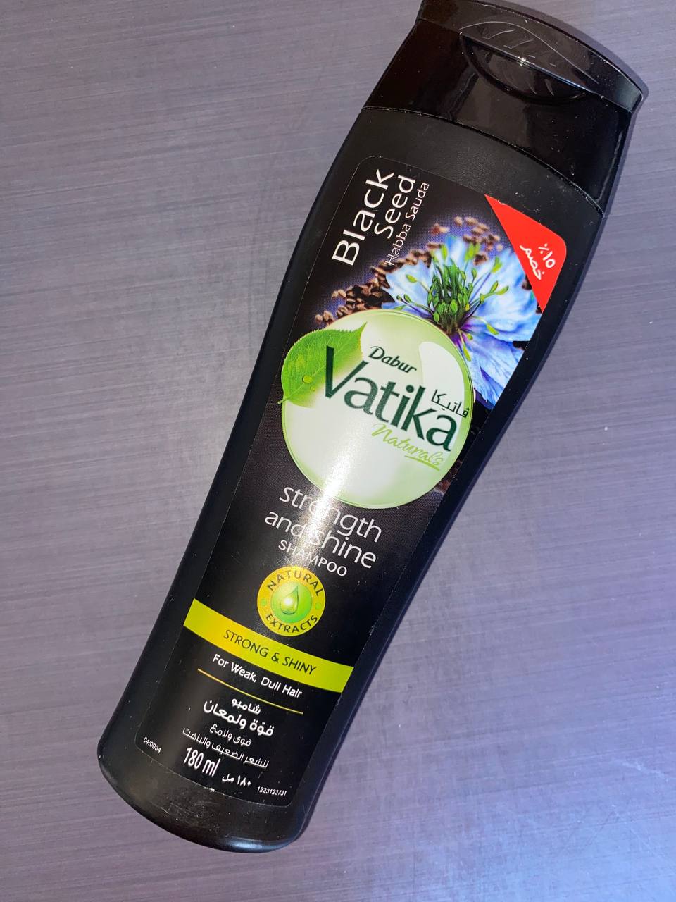 Vatika black seed shampoo Ватіка шампунь з чорним кмином для живлення