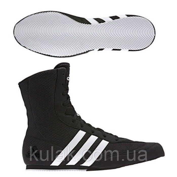 Боксерки Adidas Box Hog 2