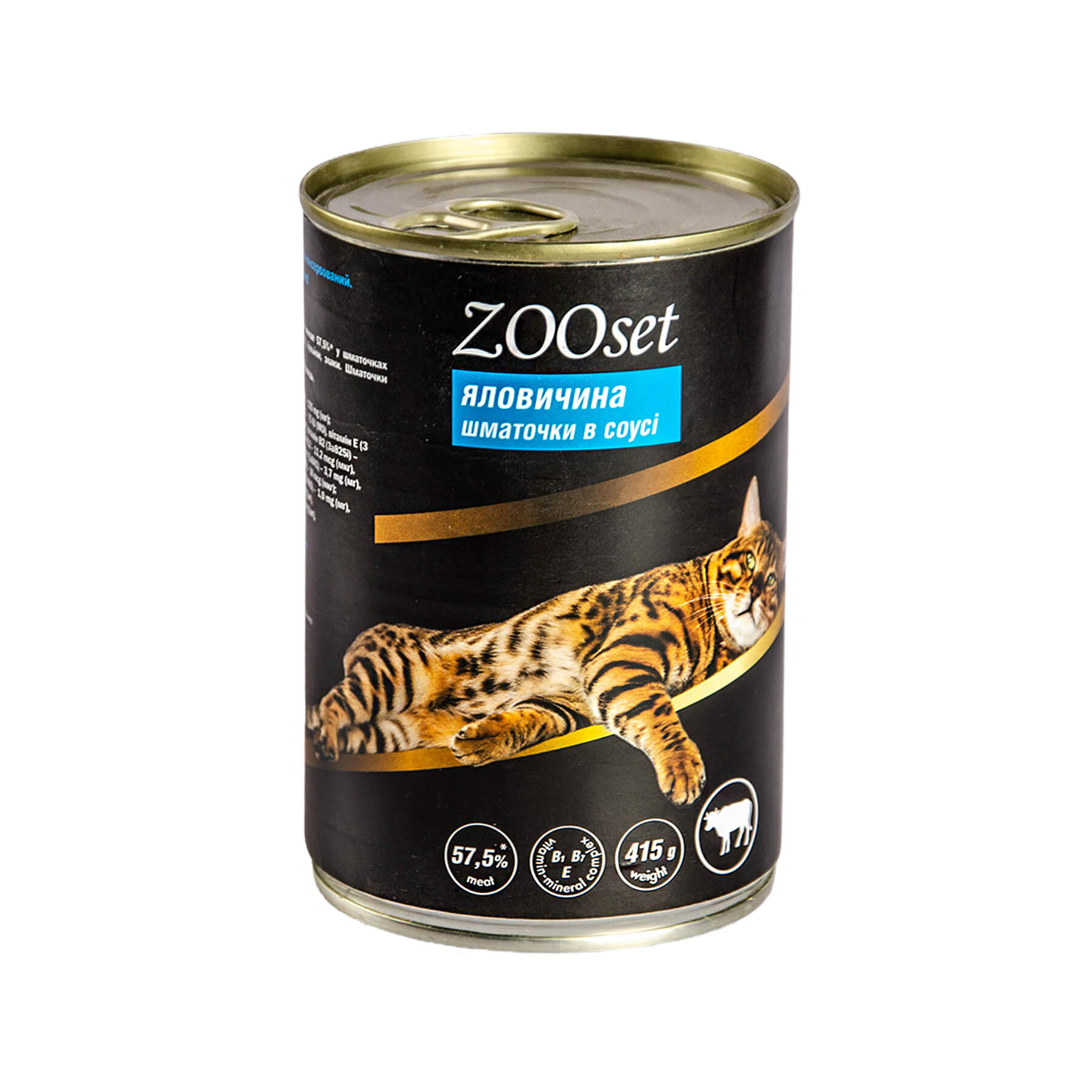Консерви Зоосет для котів Шматочки в соусі з яловичиною 415г ж/банка