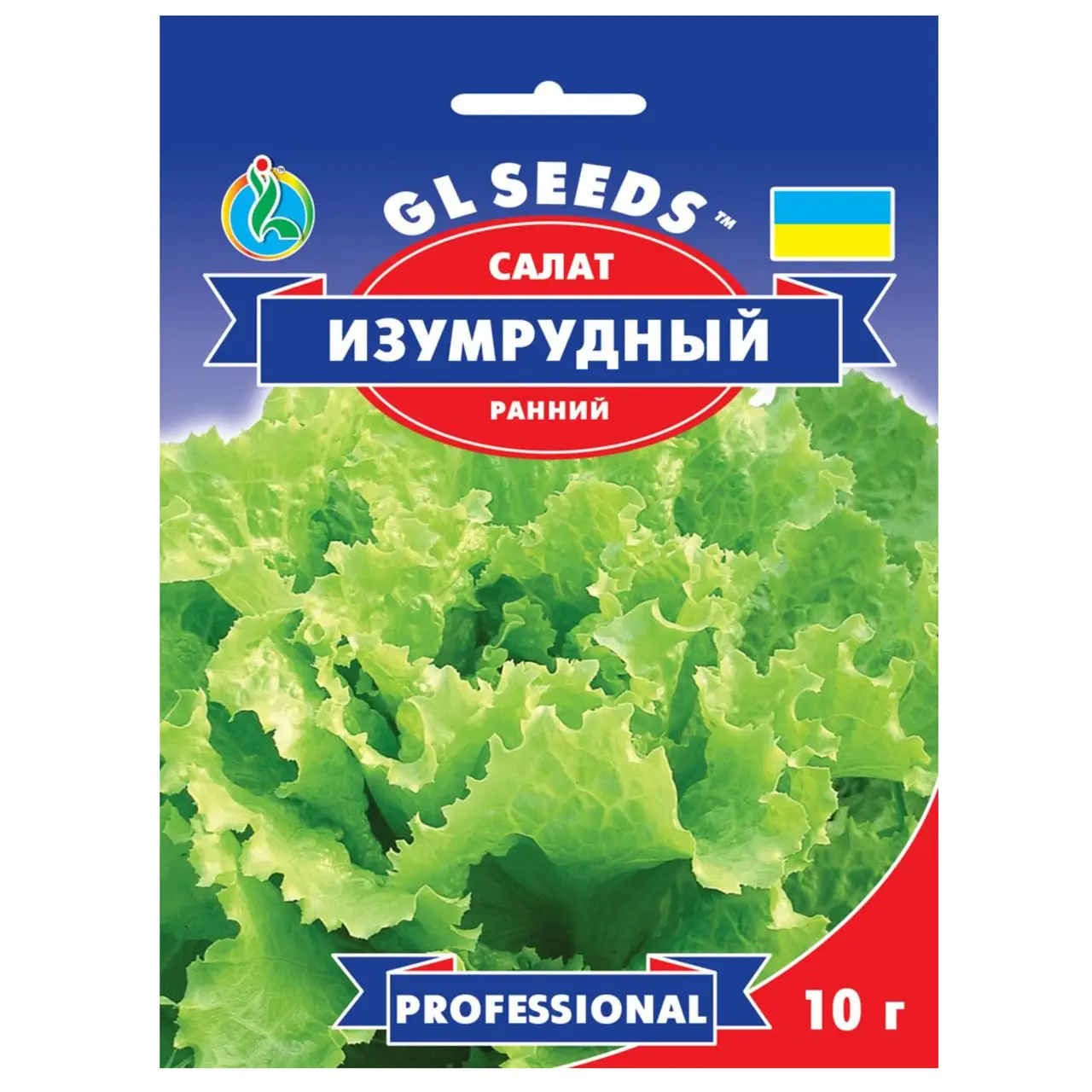 Салат Смарагдовий 10 г