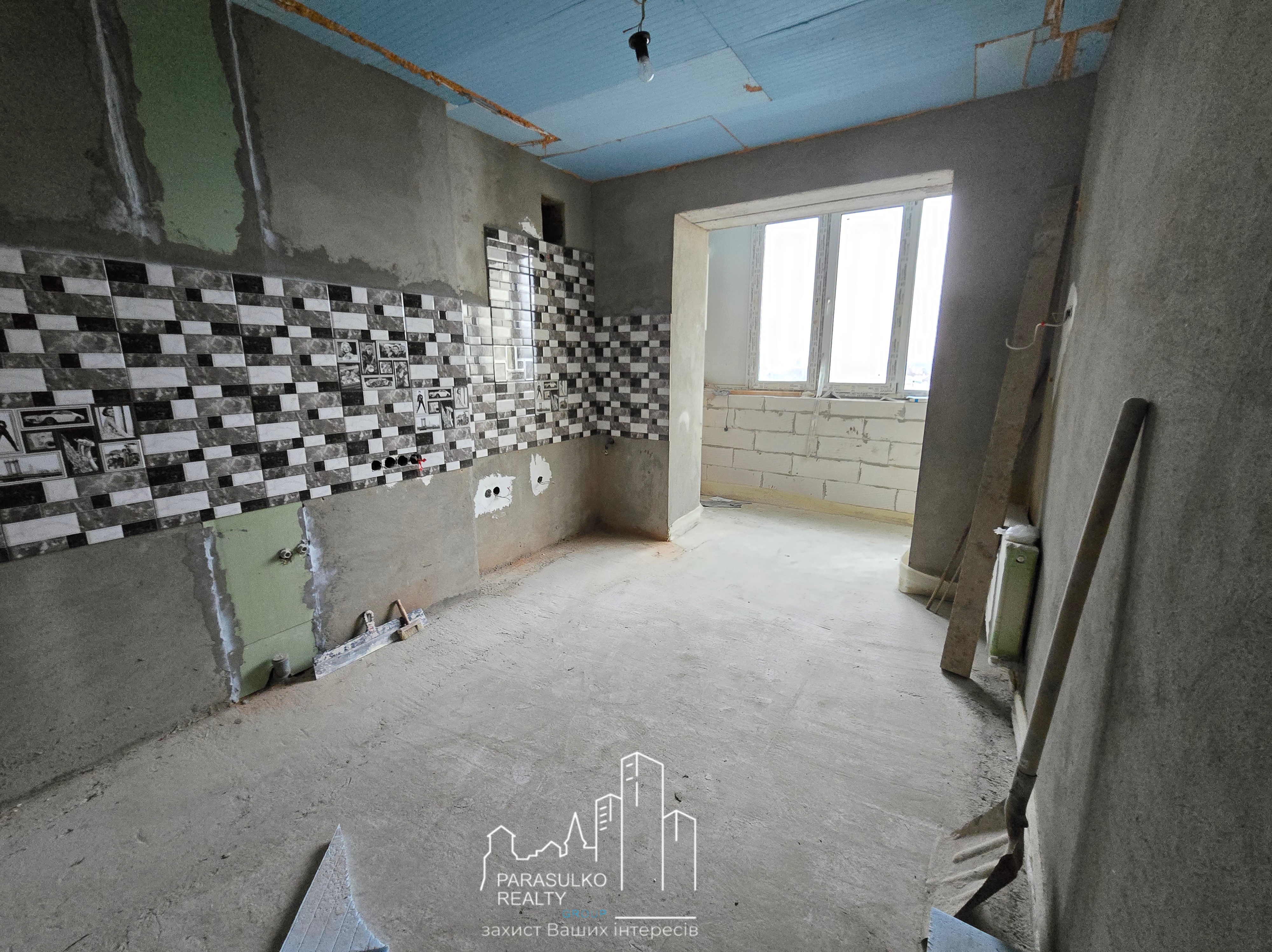 3-и кімнатна квартира, Вишиванка