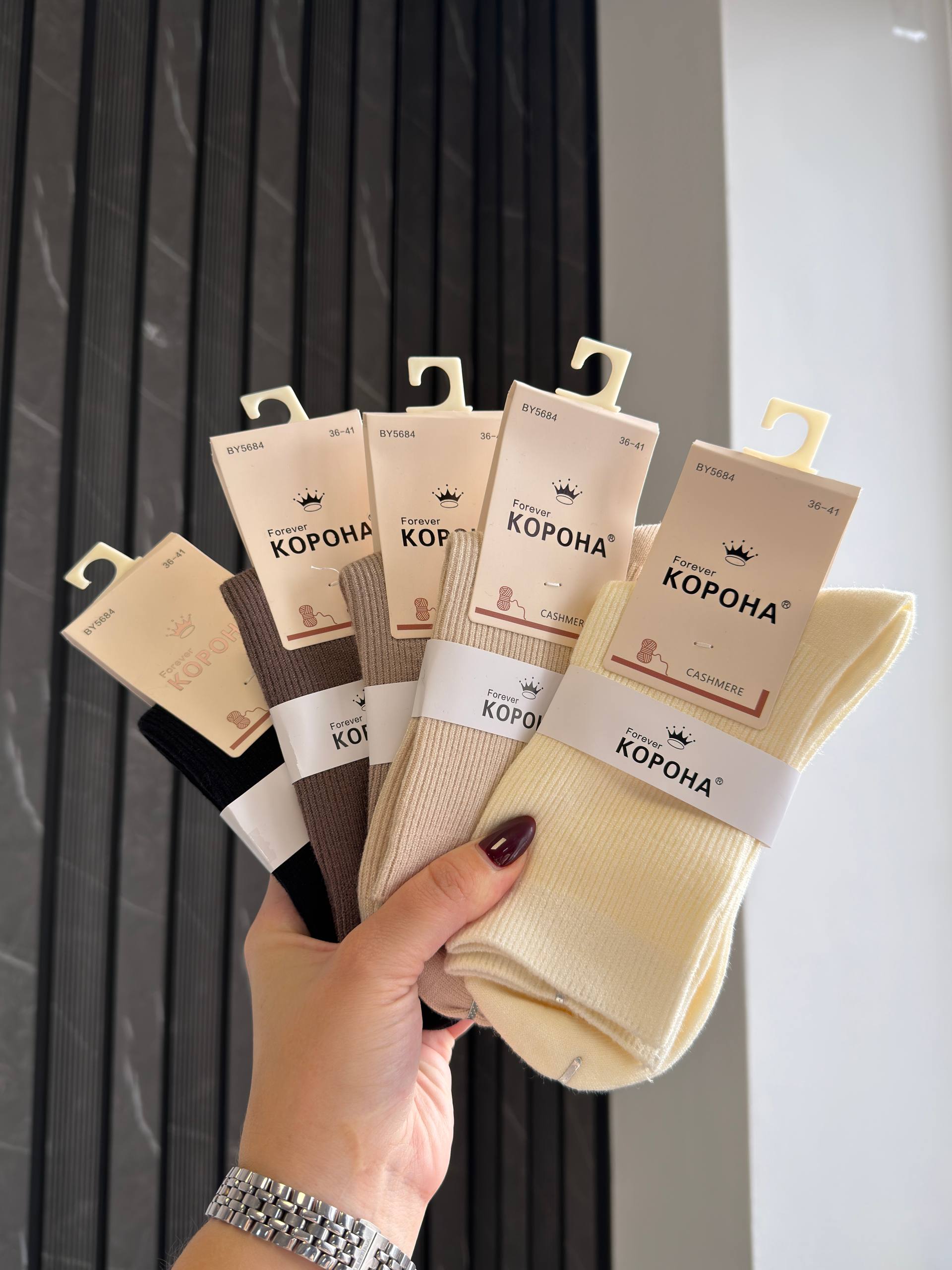 ШКАРПЕТКИ ''КОРОНА CASHMERE"