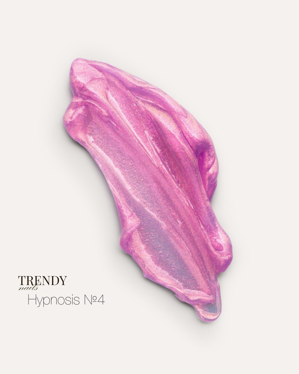 PolyGel Hypnosis №4 15 ml