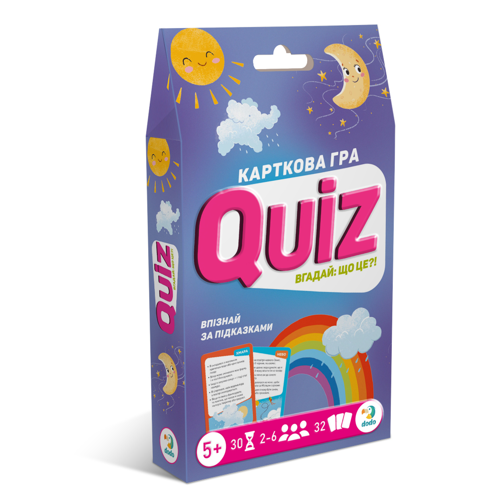 Карткова гра Dodo. Quiz: Вгадай що це