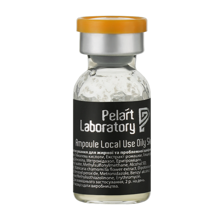 Ампула локального застосування для жирної і проблемної шкіри Pelart Laboratory Ampoule Local Use, 2 мл