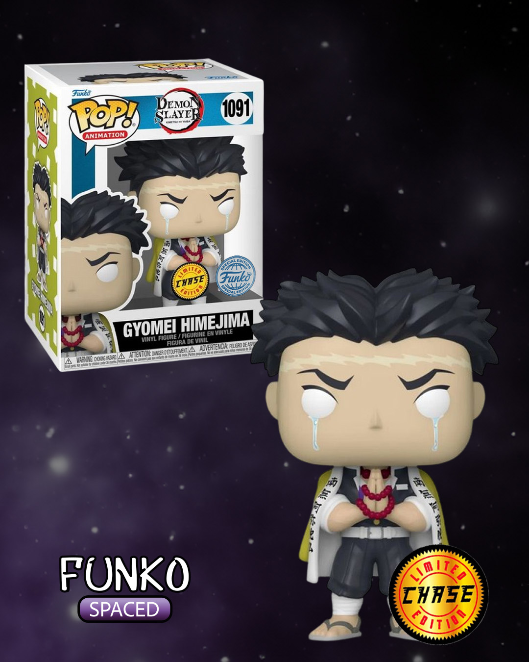 Фігурка Funko Pop Demon Slayer - Gyomei CHASE (SE) | Фанко Поп Клинок, який знищує демонів - Гемей #1091