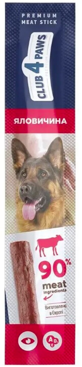 Клуб 4 лапи М’ясна паличка преміум: ЯЛОВИЧИНА. Ласощі для собак