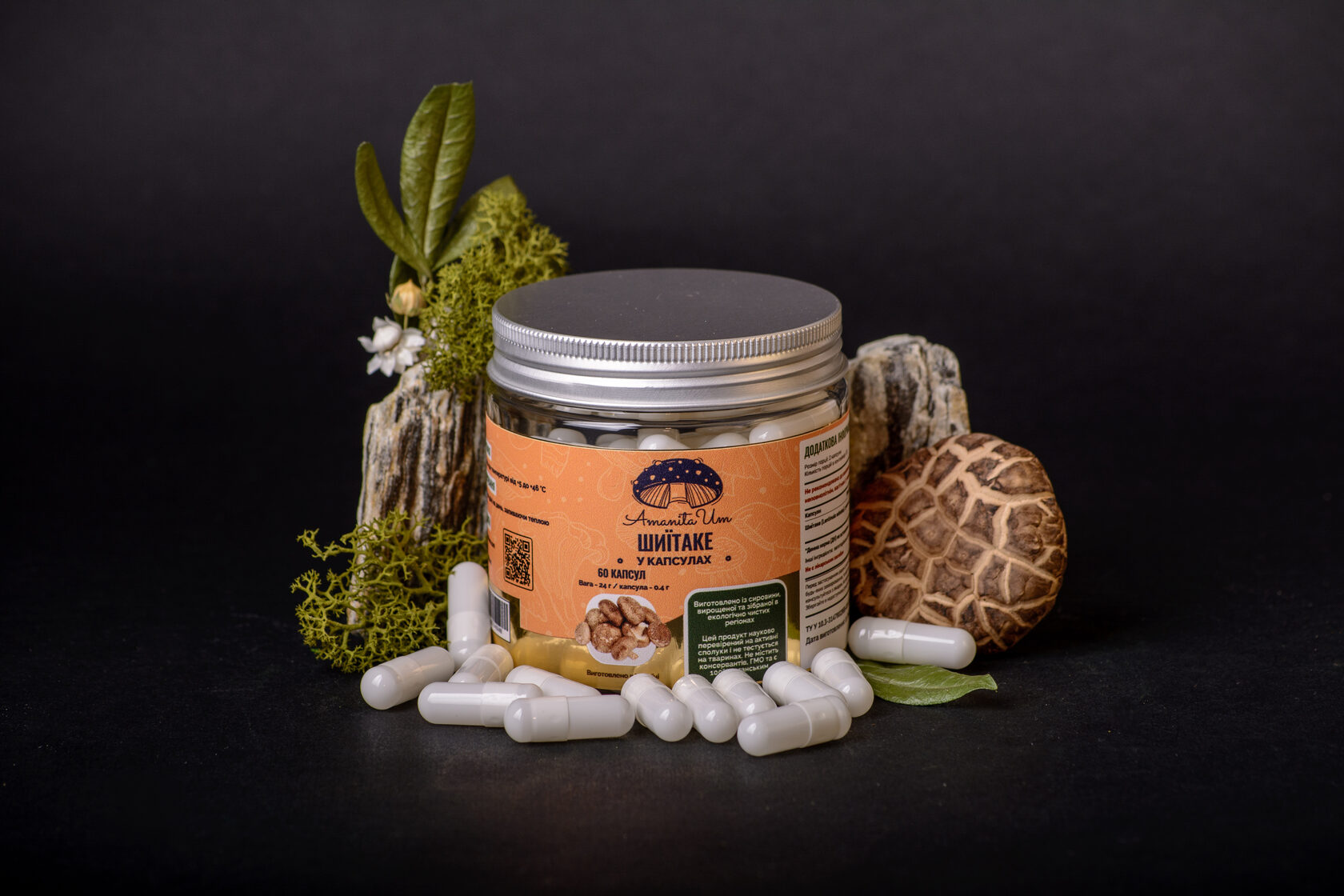 Шиїтаке, капсули по 0.4 г