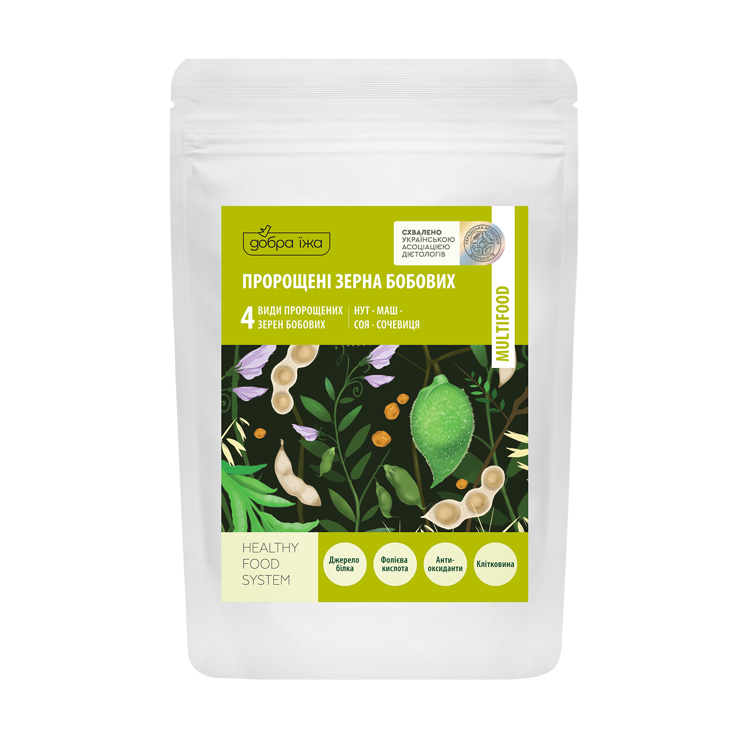 Пророщені зерна бобових 150 грам
