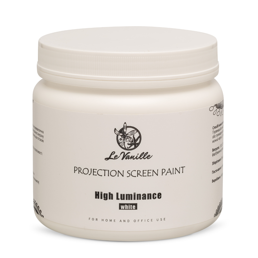 Проекційна фарба Le Vanille High Luminance White 1 л