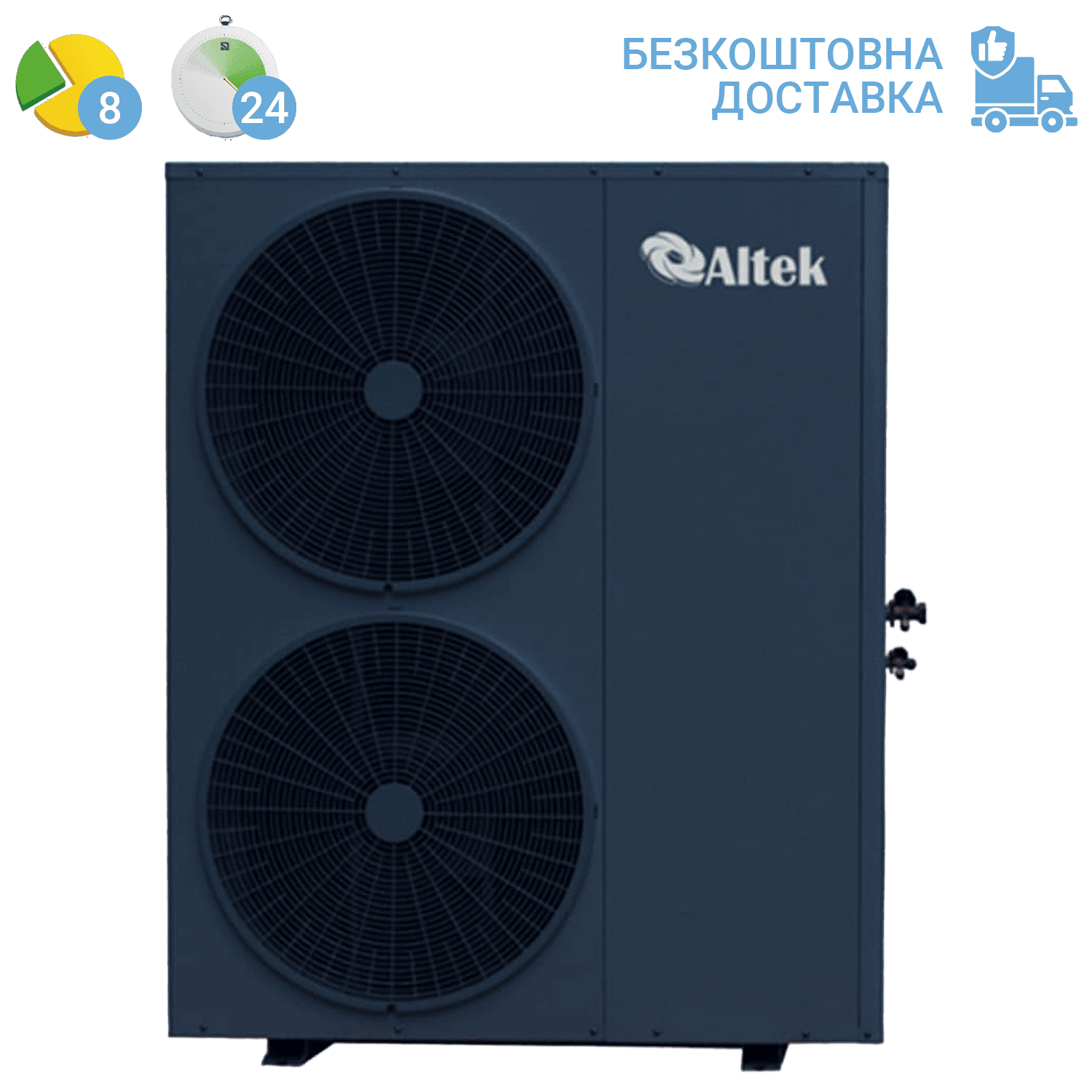 Тепловий насос Altek Total 21 mono EVI 380V