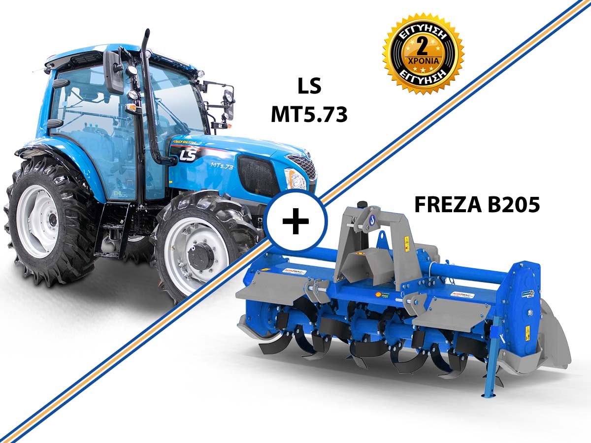 LS MT5.73 90HP 4WD 2505cc трактор Стандартне поєднання з GRAECUS FREZA B205