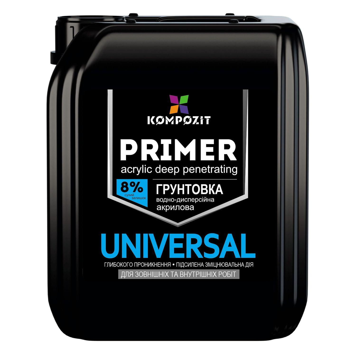 Грунтовка UNIVERSAL "Kompozit"
