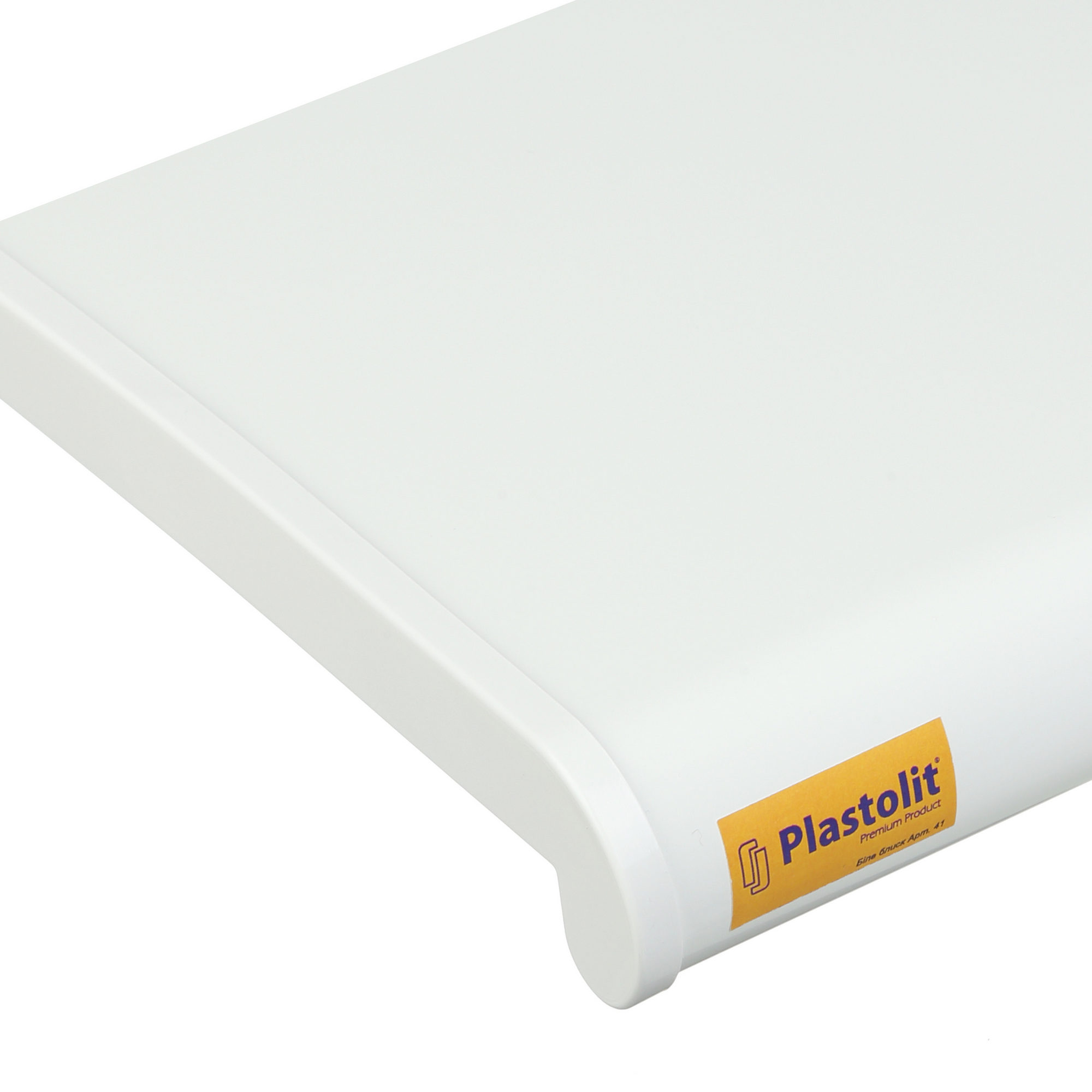 Білий глянцевий/ матовий