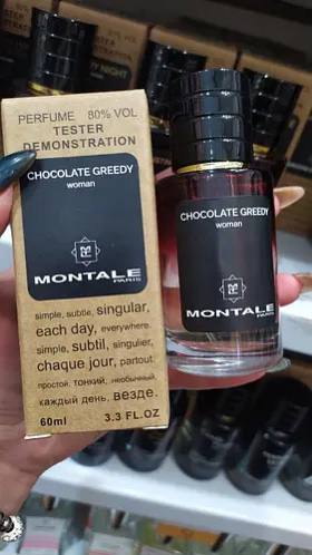 Montale Chocolate Greedy