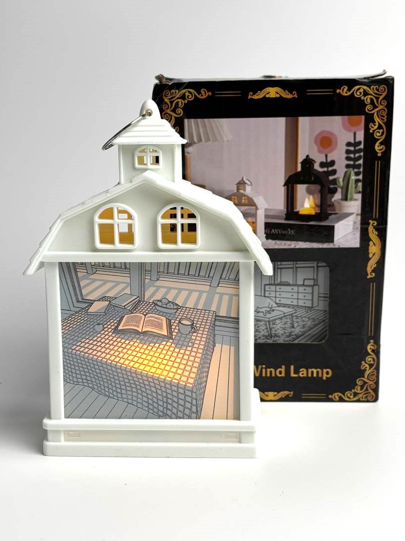 Нічник, декоративний ліхтарик, квартирний стиль, книга