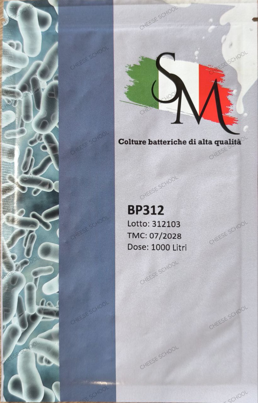 BP312 (600)