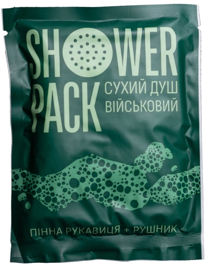 ОПТ (від 100 шт) сухий душ військовий SHOWER PACK