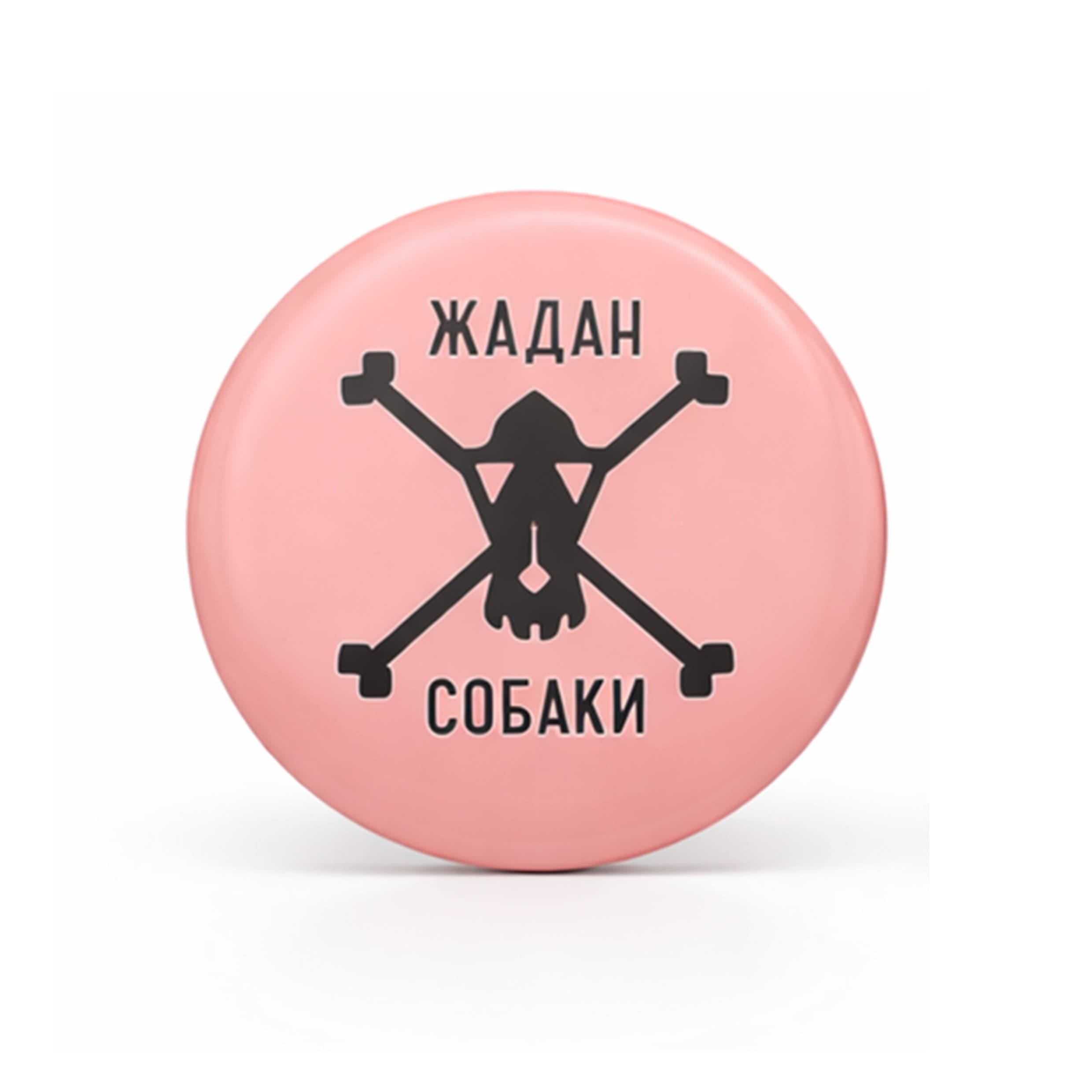 3D-наліпка 