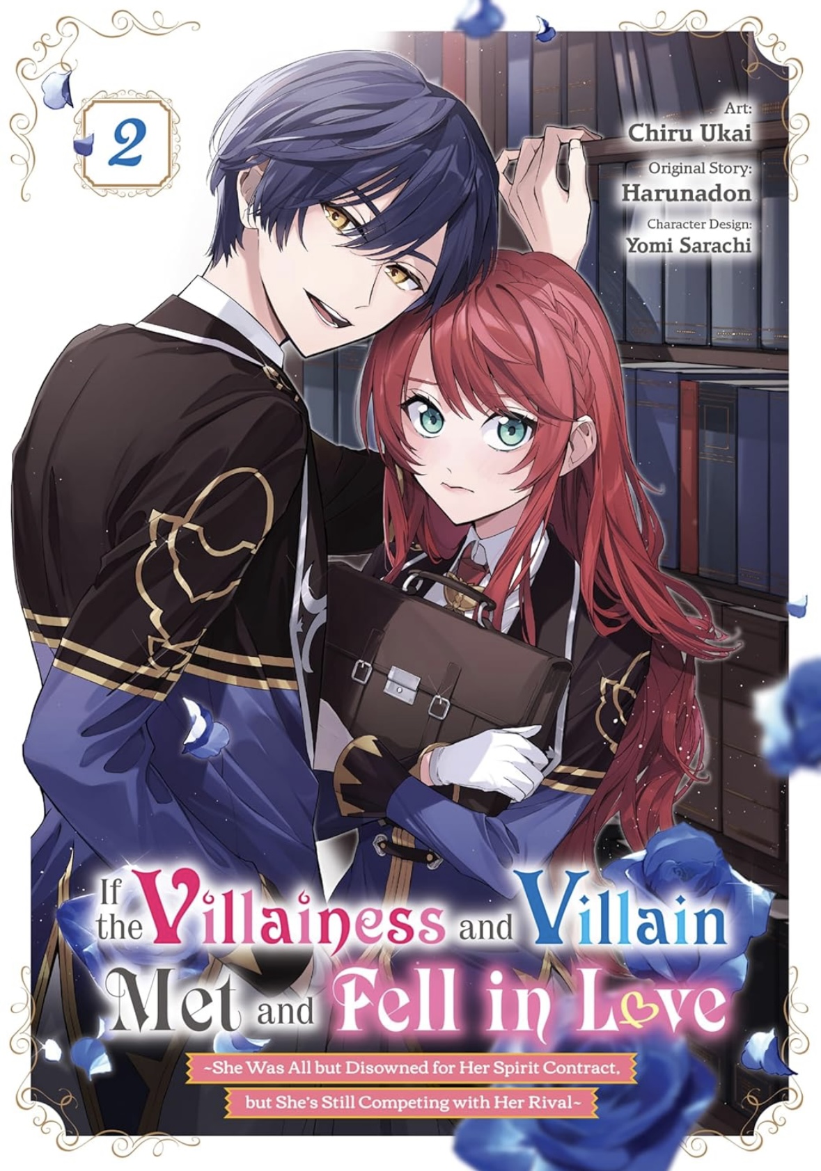 If the Villainess and Villain Met and Fell in Love (manga): Volume 2 (IF VILLAINESS & VILLAIN MET & FELL IN LOVE GN) Harunadon