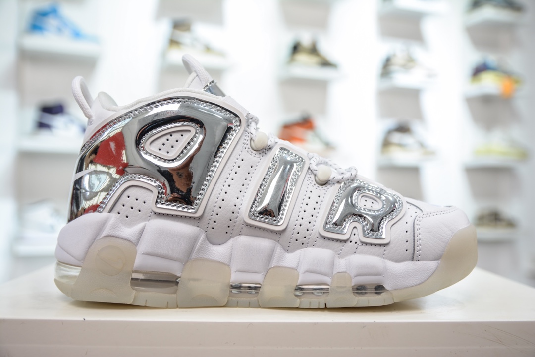 Nike Air More Uptempo’96  917593-100