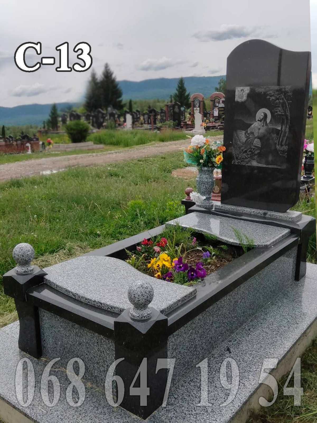 Пам'ятник С-13 бортовий сірий, відкритий квітник, вирізані кубики