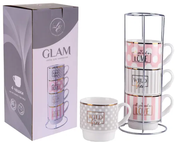 Чашка Limited Edition GLAM /НАБІР/4x345 мл на мет. підст