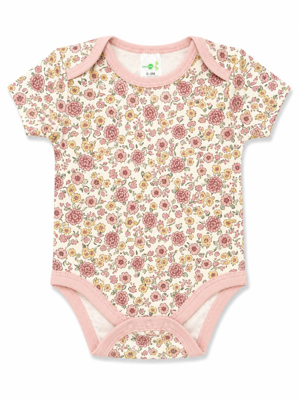 Body Floral Baby