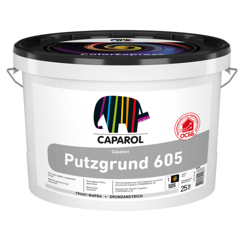Ґрунтовка адгезійна пігментована Capatect Putzgrund 605, 25 кг, біла