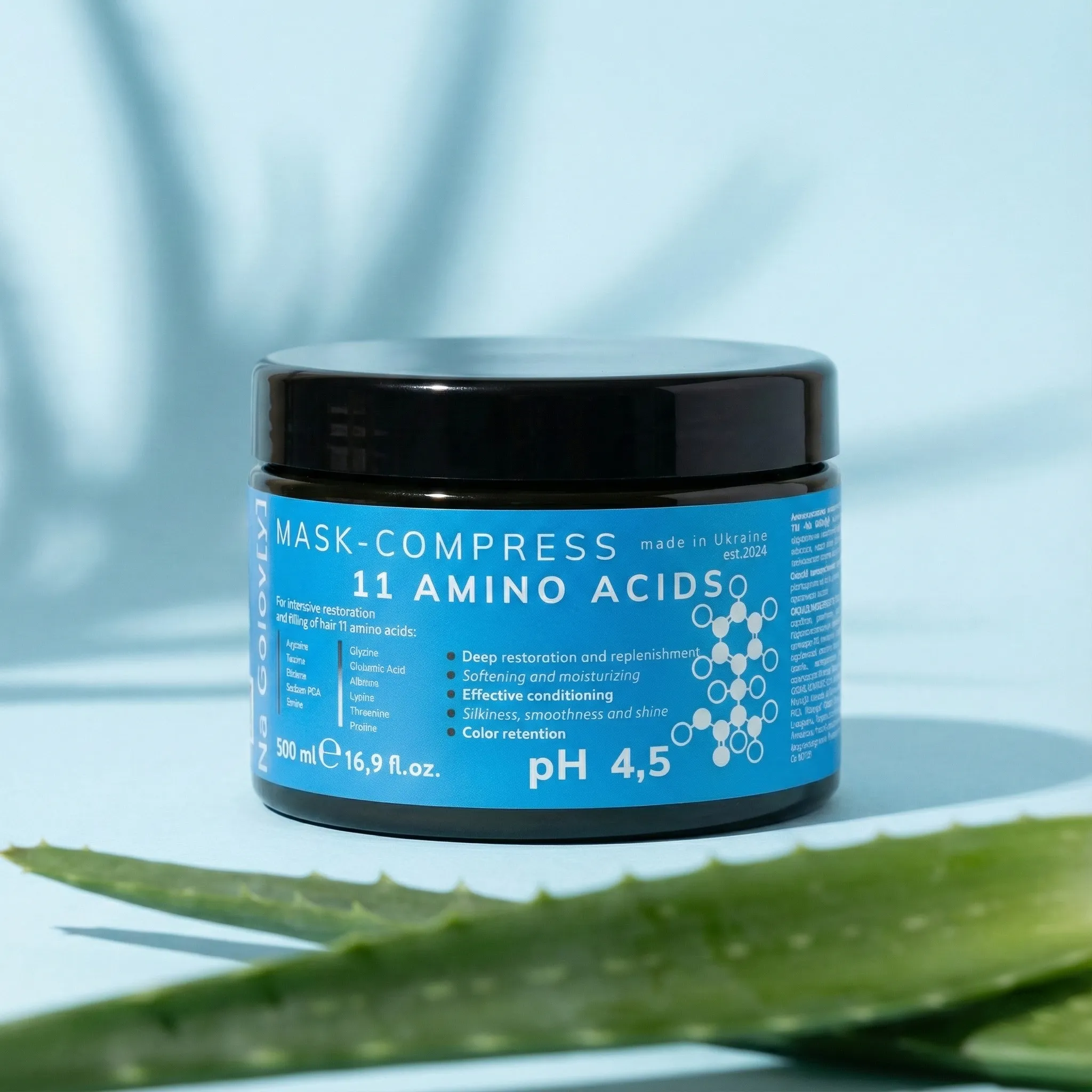 Амінокислотна маска-компрес для інтенсивного відновлення та наповнення волосся 500 мл