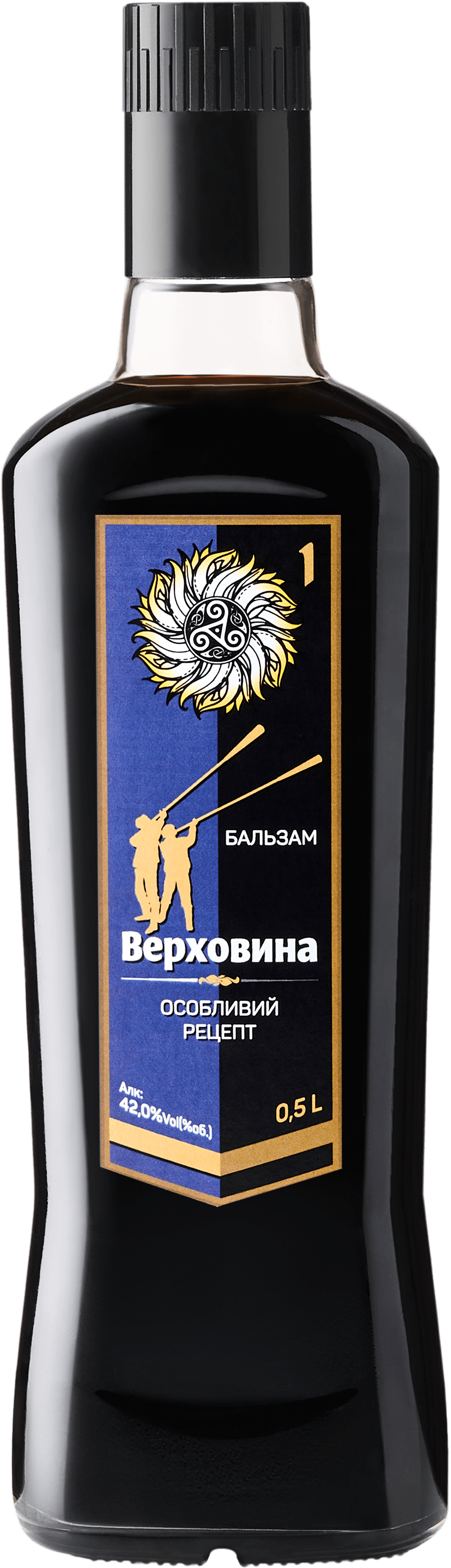 Бальзам 