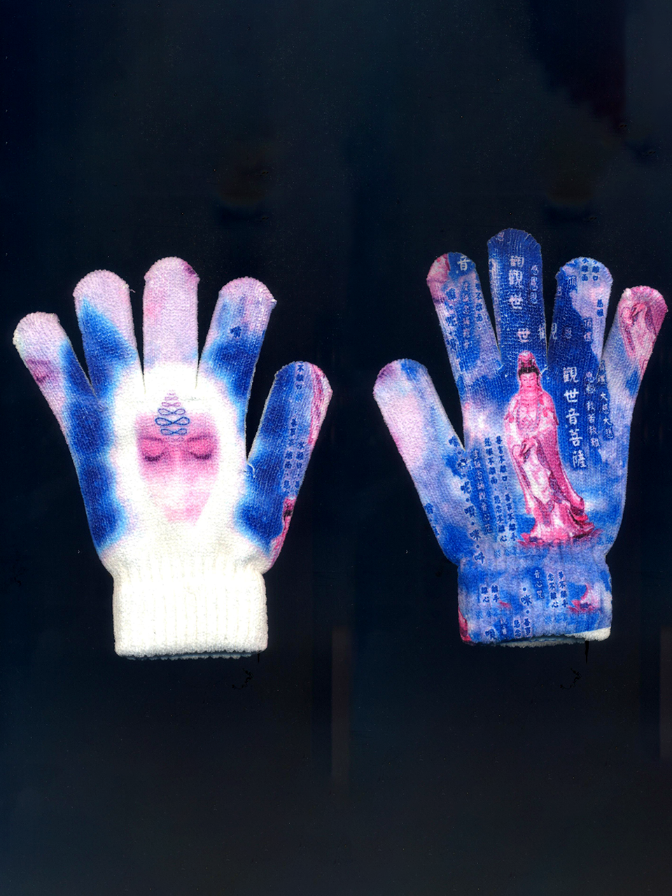 Рукавички "Хевен"