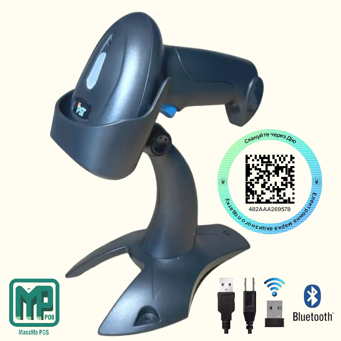 Бездротовий Bluetooth сканер штрих-коду з підставкою U20-WB для єАкциз Data Matrix QR кодів