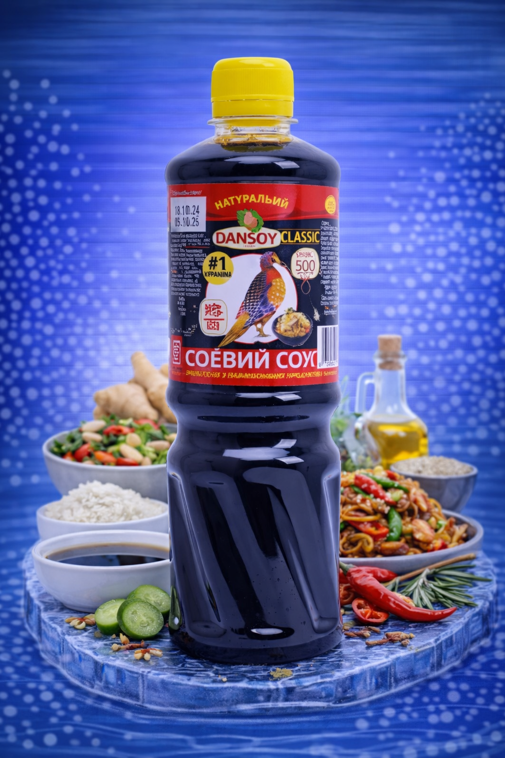 Соус соєвий "DANSOY"