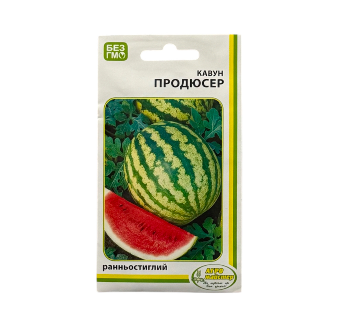 Кавун Продюсер 1 г UA (Агро Майстер)