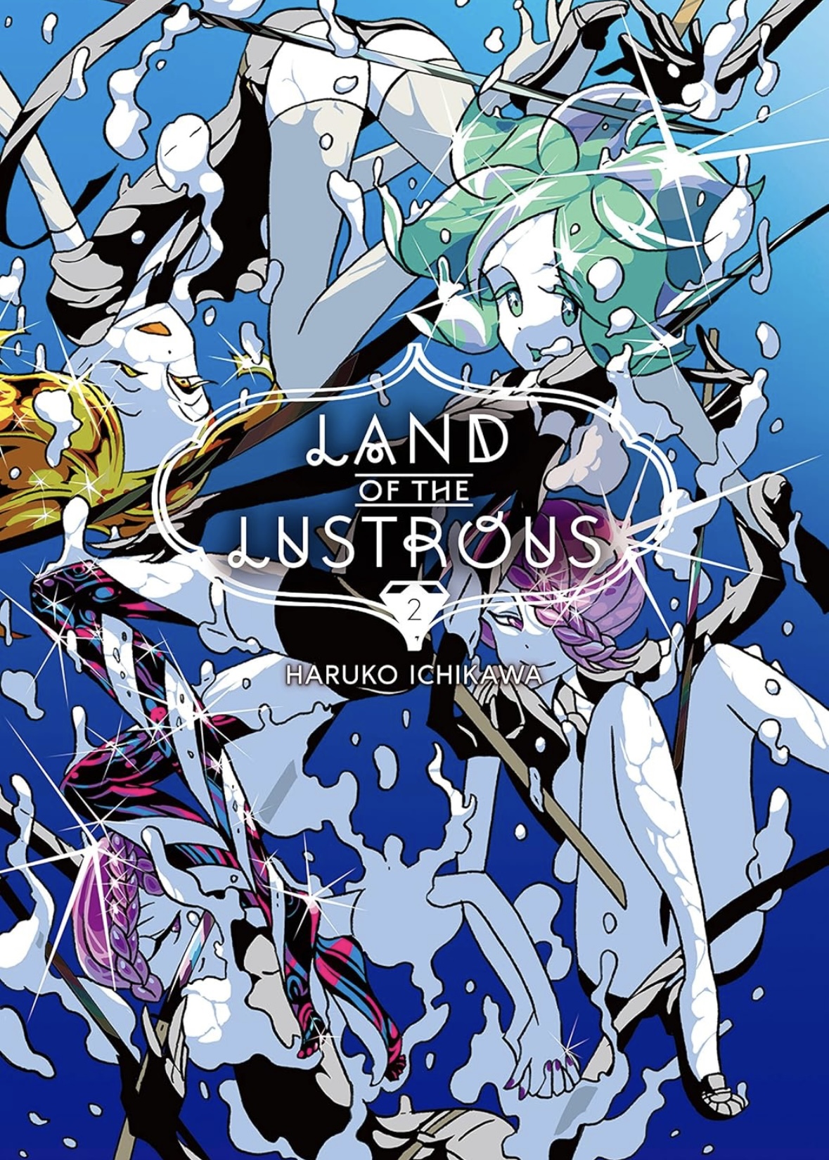 Land of the Lustrous 2 (LAND OF THE LUSTROUS GN) Haruko Ichikawa