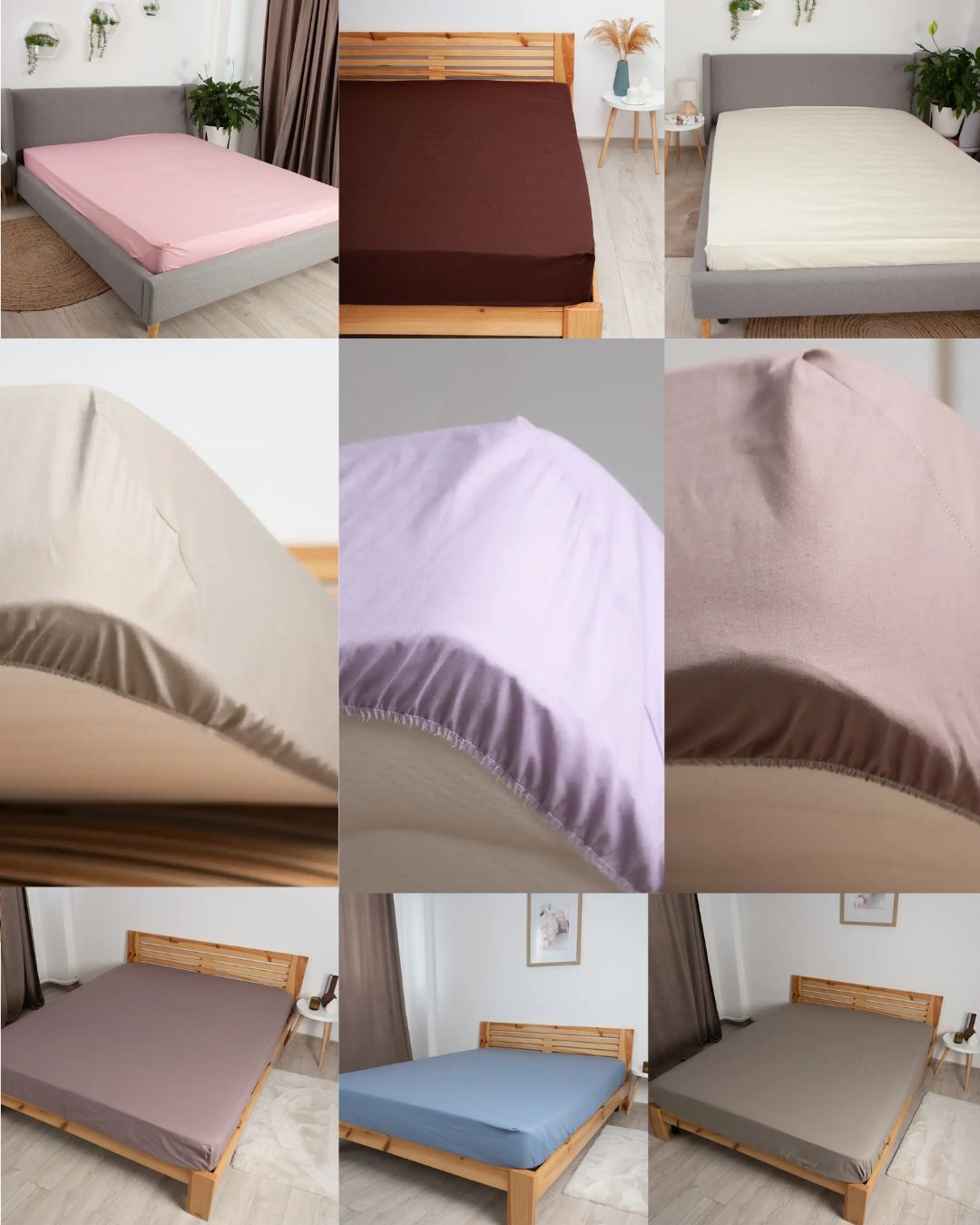 Простирадло на резинці