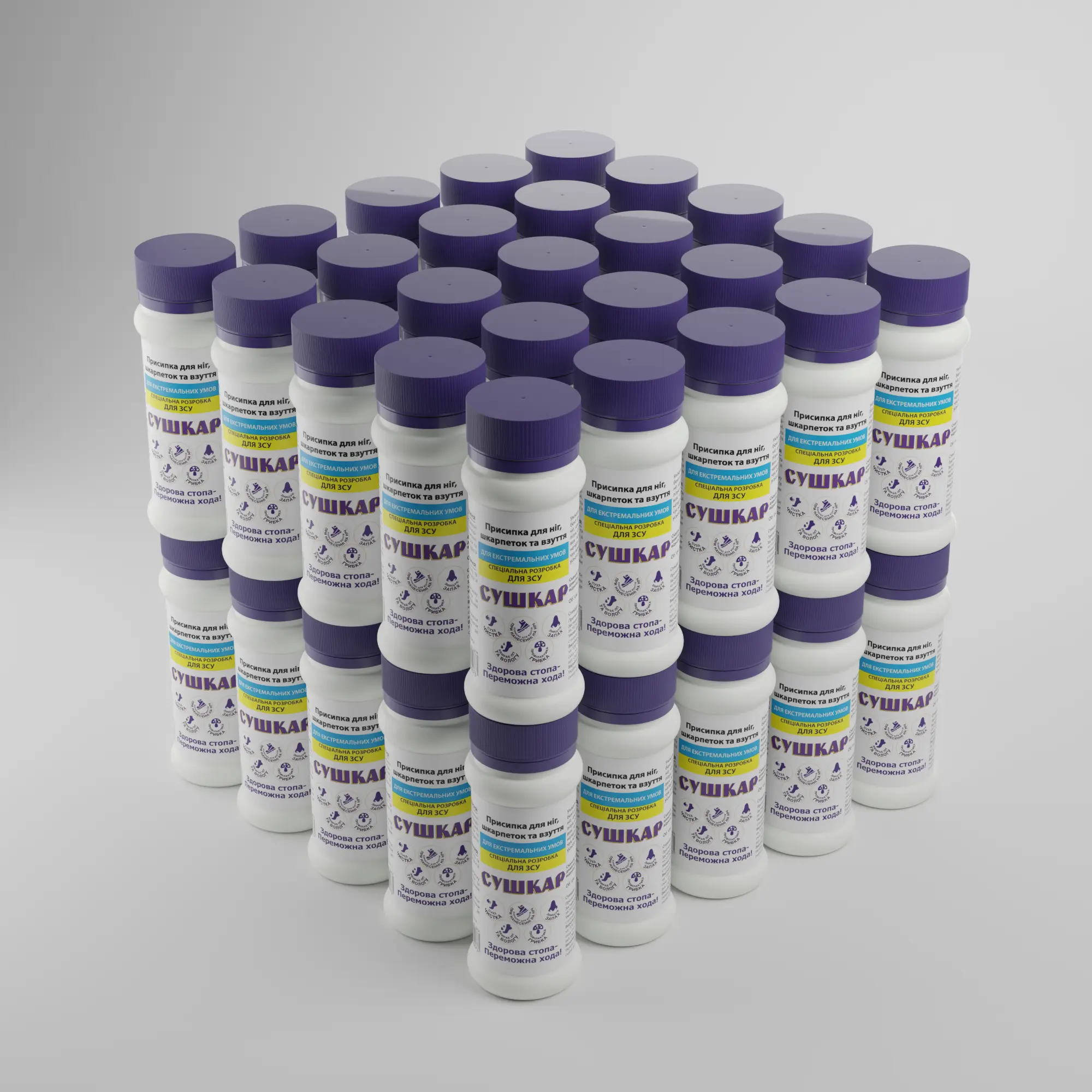 Сушкар для ЗСУ ОПТ 50 шт. Пудра-присипка від поту для ніг та взуття, 100 мл