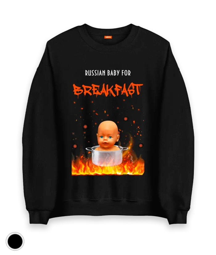 Світшот з принтом RUSSIAN BABY FOR BREAKFAST