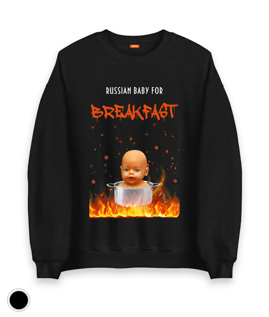 Світшот з принтом RUSSIAN BABY FOR BREAKFAST