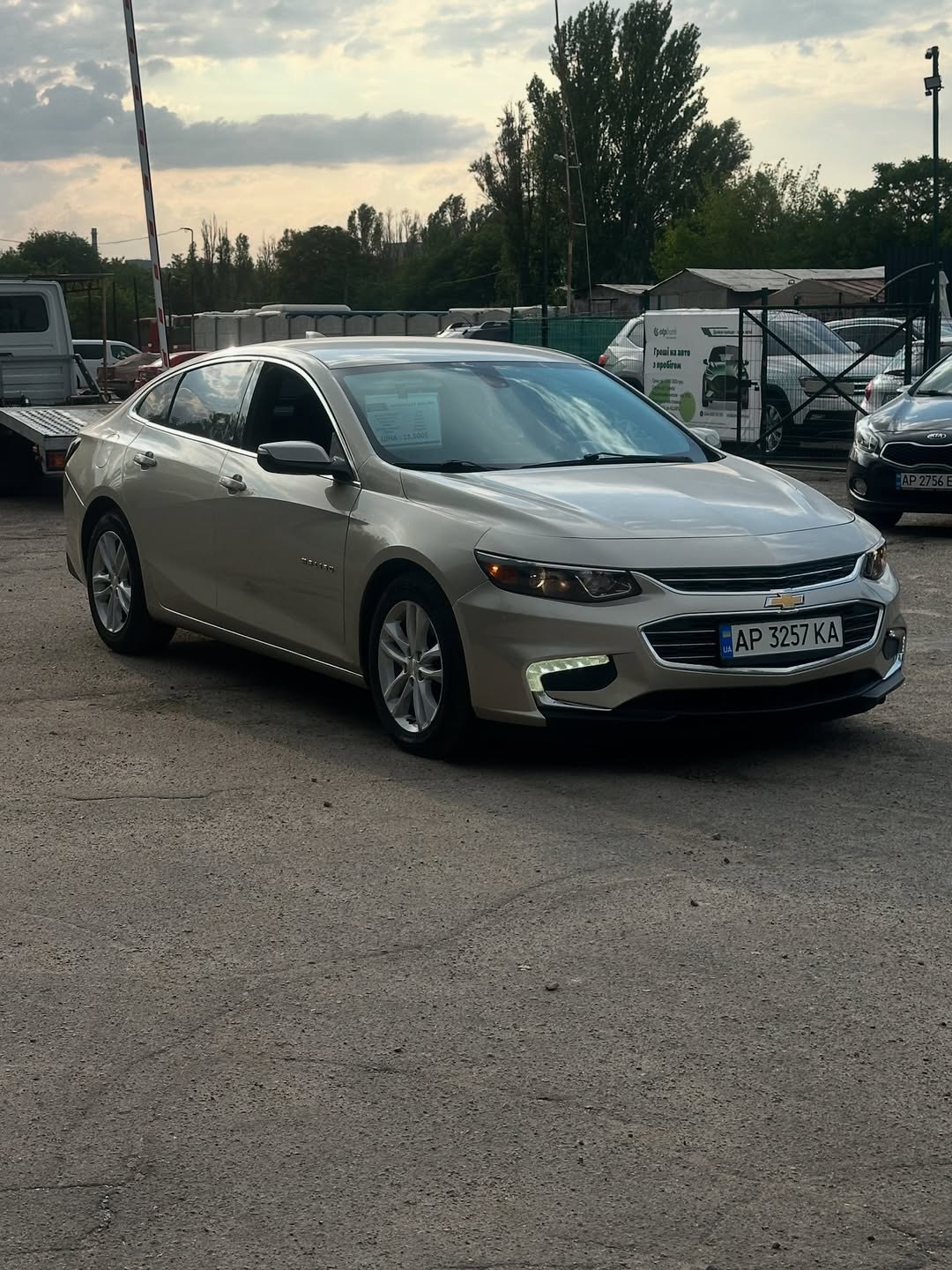 Chevrolet Malibu
