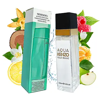 KENZO AQUA KENZO POUR FEMME (КЕНЗО АКВА КЕНЗО ПУР ФЕММ) 40 МЛ