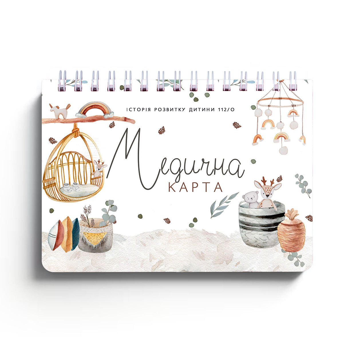 Медична карта Boho СТАНДАРТ