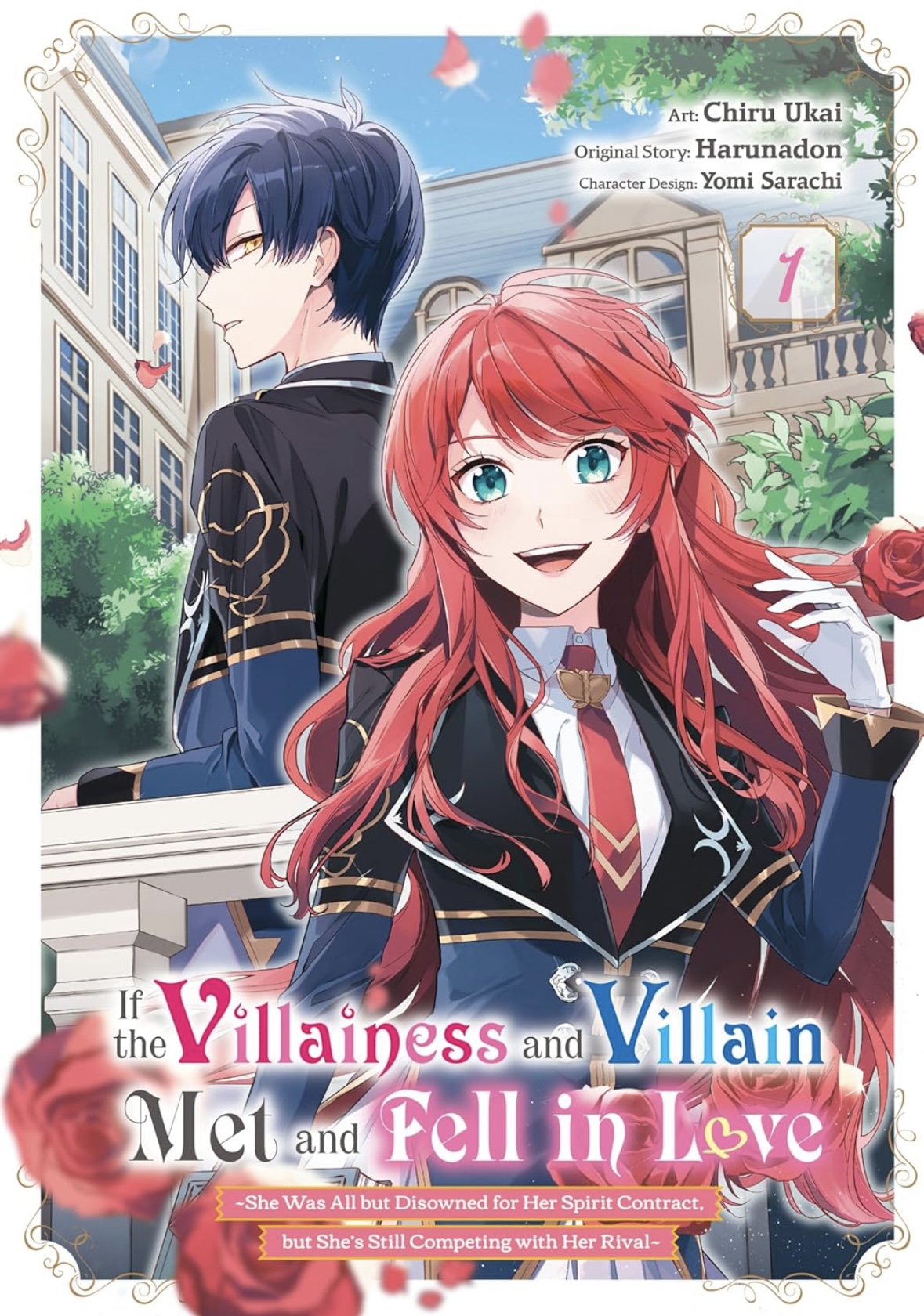If the Villainess and Villain Met and Fell in Love (manga): Volume 1 (IF VILLAINESS & VILLAIN MET & FELL IN LOVE GN) Harunadon
