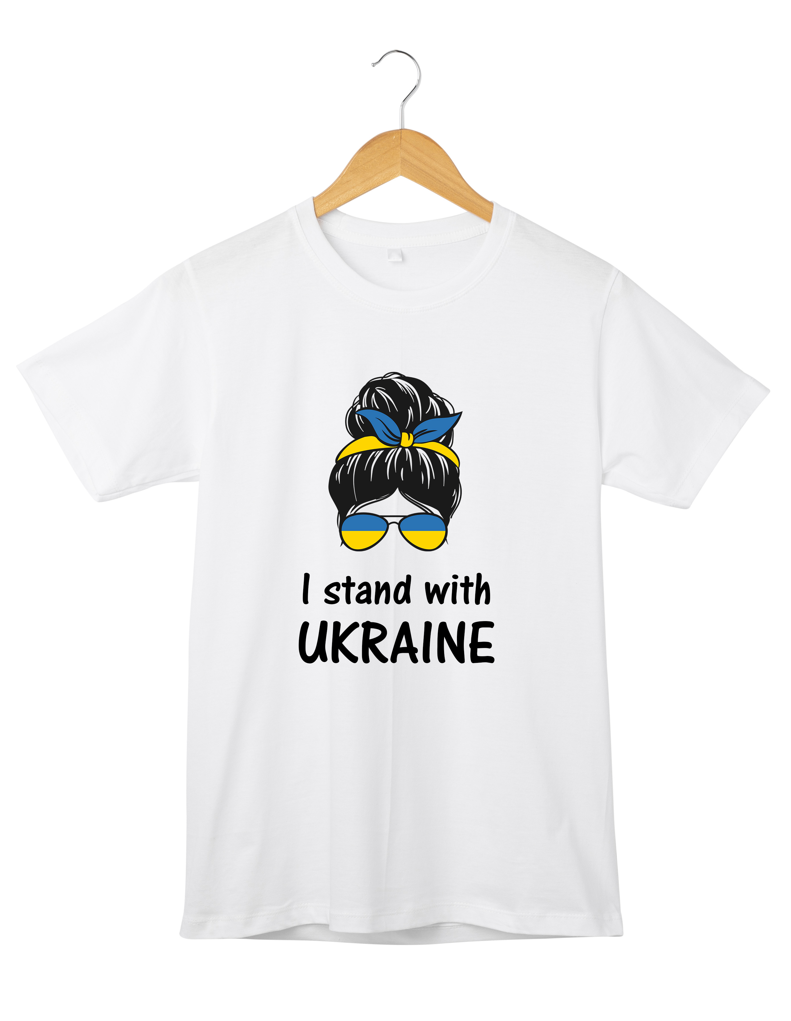 Футболка біла I stand with Ukraine