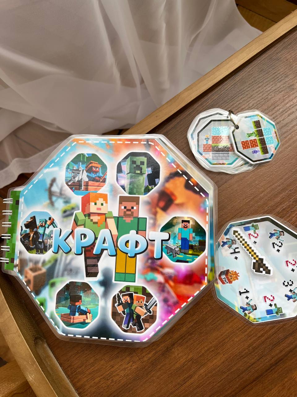Альбом на липучках 'Майнкрафт' 003 (000247) 4+