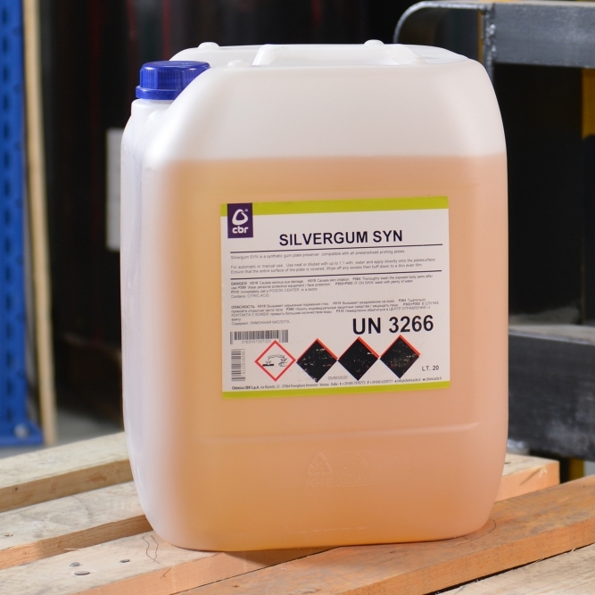 Гумуючий розчин Silvergum Syn