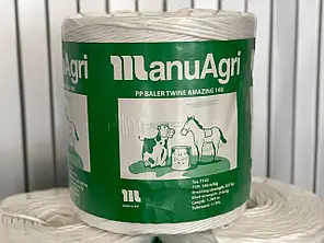 Шпагат ManuAgri Premium 150 м/кг бухта (11кг)