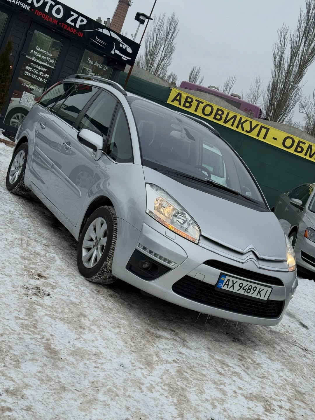 Citroen C4 Picasso