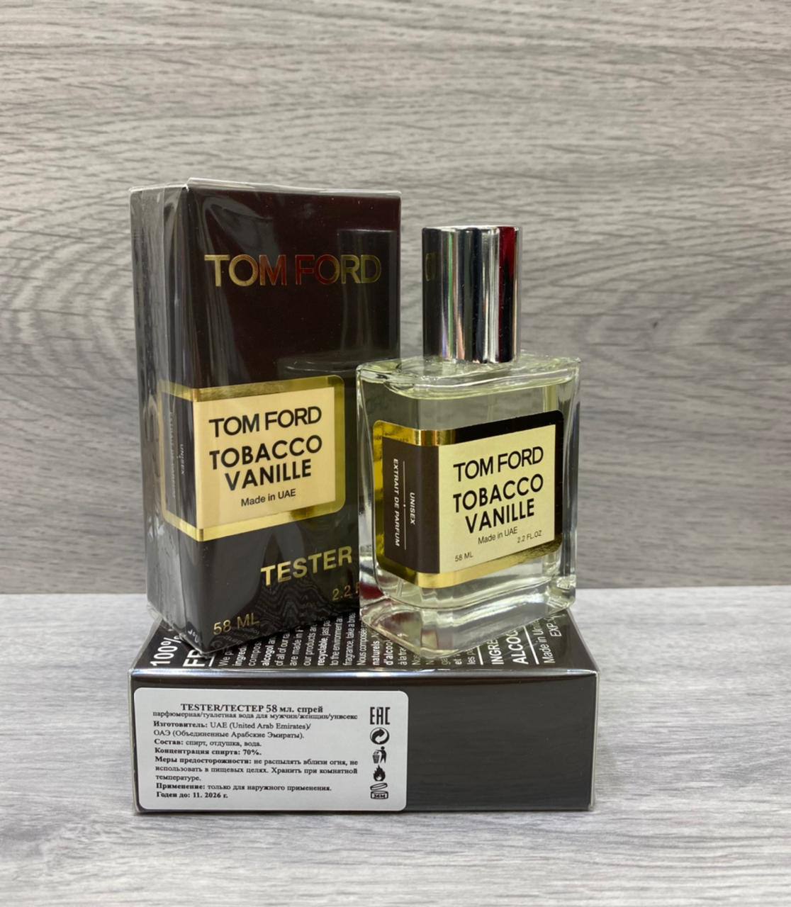 Tom Ford Tobacco Vanille   Original